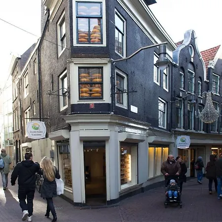 Old City Centre - Central Station Area Amsterdam